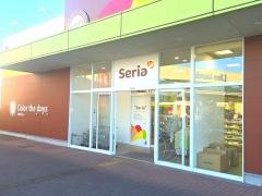 Ｓｅｒｉａ　ゼライスタウン若林店