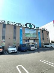 メガワールド豊田本館
