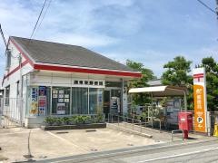 湖東東郵便局