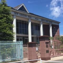 秀光中等教育学校