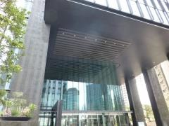 フコクしんらい生命保険株式会社
