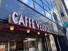 カフェ・ベローチェ　博多駅筑紫口店