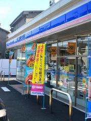 ローソン　佐伯内町店