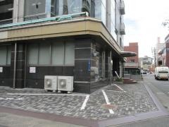 東海ソフト株式会社