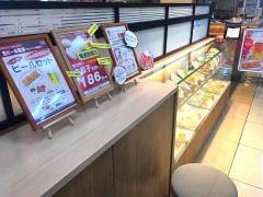 餃子の王将　ゆめタウンはません店