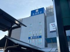 馬渕教室　八木校