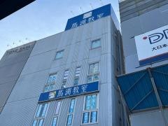 馬渕教室　八木校