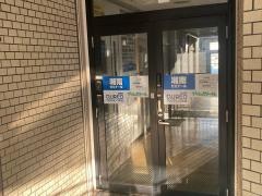 湘南ゼミナール　小中部　鴨居教室