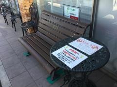 セブンイレブン　中野上高田2丁目東店