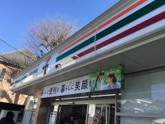 セブンイレブン　中野上高田2丁目東店