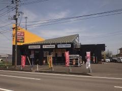 トレッド福島西店