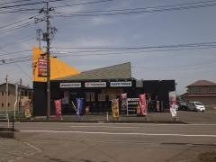 トレッド福島西店