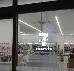 セブンイレブン　ハートインＪＲ広島駅中央口店