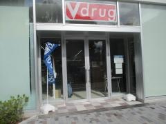 Ｖ・ｄｒｕｇ　柳ケ瀬店