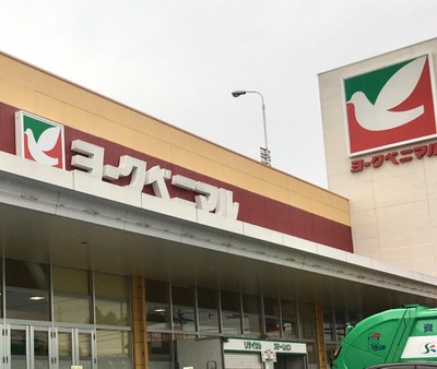スーパー