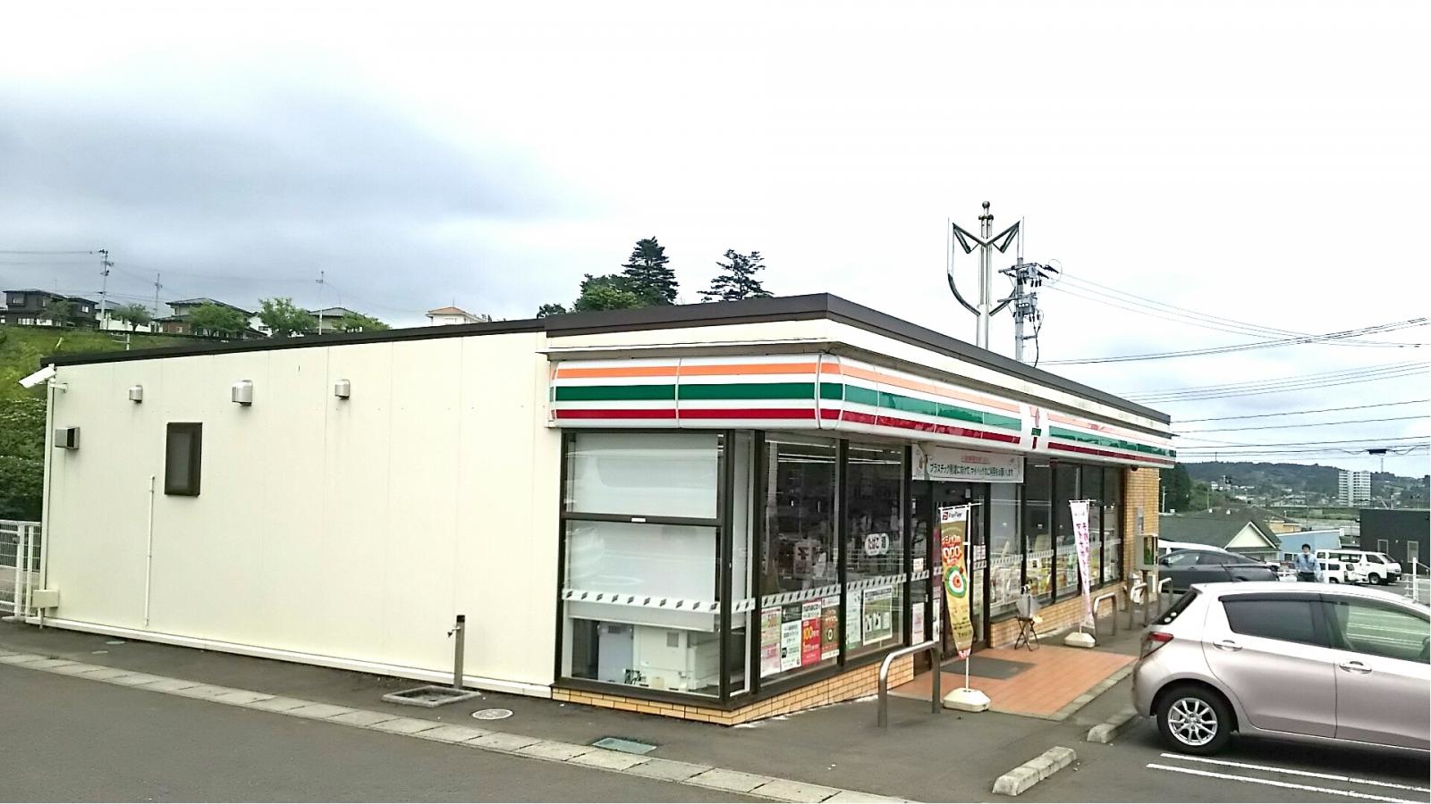 施設外観