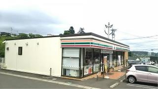 セブンイレブン　利府しらかし台店