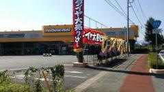 イエローハット　富岡店
