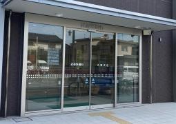 武蔵野銀行久喜支店