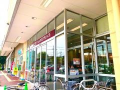 ヤオコー坂戸千代田店