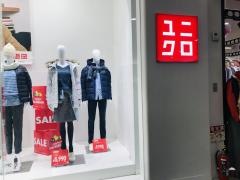 ユニクロ　イオンレイクタウンｍｏｒｉ店