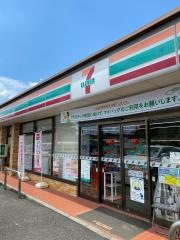 セブンイレブン さいたま大谷店