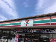 セブンイレブン　さいたま大谷店