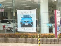 埼玉トヨタ自動車吉川店
