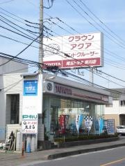 埼玉トヨタ自動車吉川店