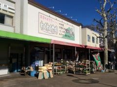 わくわく広場みつわ台店