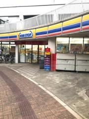 ミニストップ　みどり台駅前店