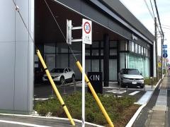 千葉マツダ習志野店