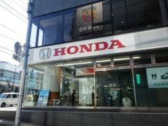 Ｈｏｎｄａ　Ｃａｒｓ東京中央洗足店