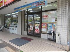 デイリーヤマザキ　谷中北店