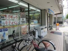 デイリーヤマザキ　谷中北店
