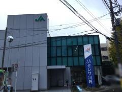 ＪＡセレサ川崎宮崎支店