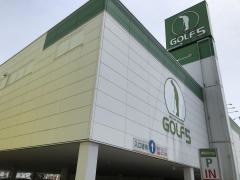 ゴルフ５　横須賀店