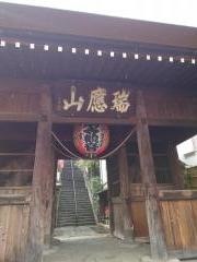 弘明寺