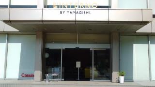 Ｌ'ＩＮＴＥＲＮＯ　ＢＹ　ＹＡＭＡＧＩＳＨＩ.