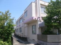 高田保育園