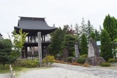青松院