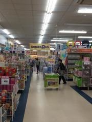 ベビーザらス長野店