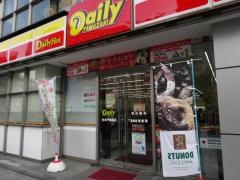 デイリーヤマザキ　松本千歳橋店