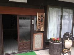 こお家