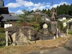 開元院