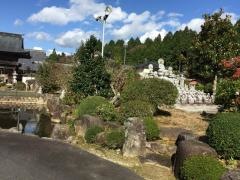 開元院