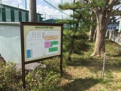 掛川市立北中学校