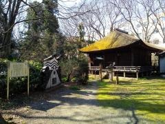 舎那院