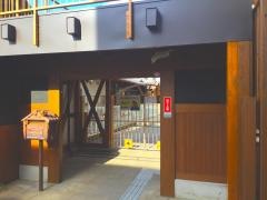 杉乃木保育園