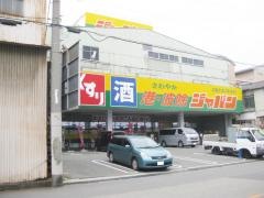 ジャパン　港波除店